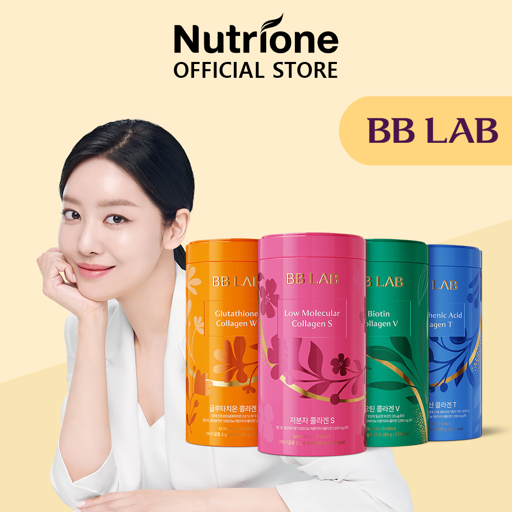 NUTRIONE BB LAB Intensive Collagen Sets (4 Boxes) | Shopee Malaysia