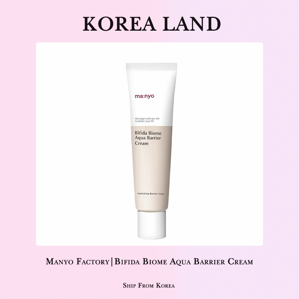Manyo Factory Bifida Biome Aqua Barrier Cream 80ml main image 1