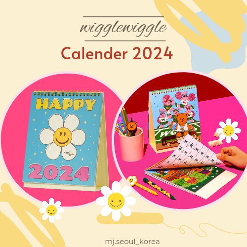 wiggle wiggle Calendar 2024 Shopee Malaysia