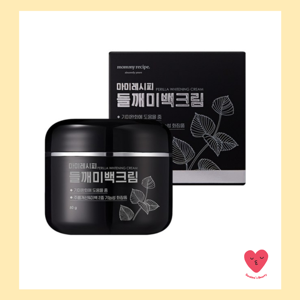  mommy Recipe Perilla Whitening Cream 50g Shopee Malaysia