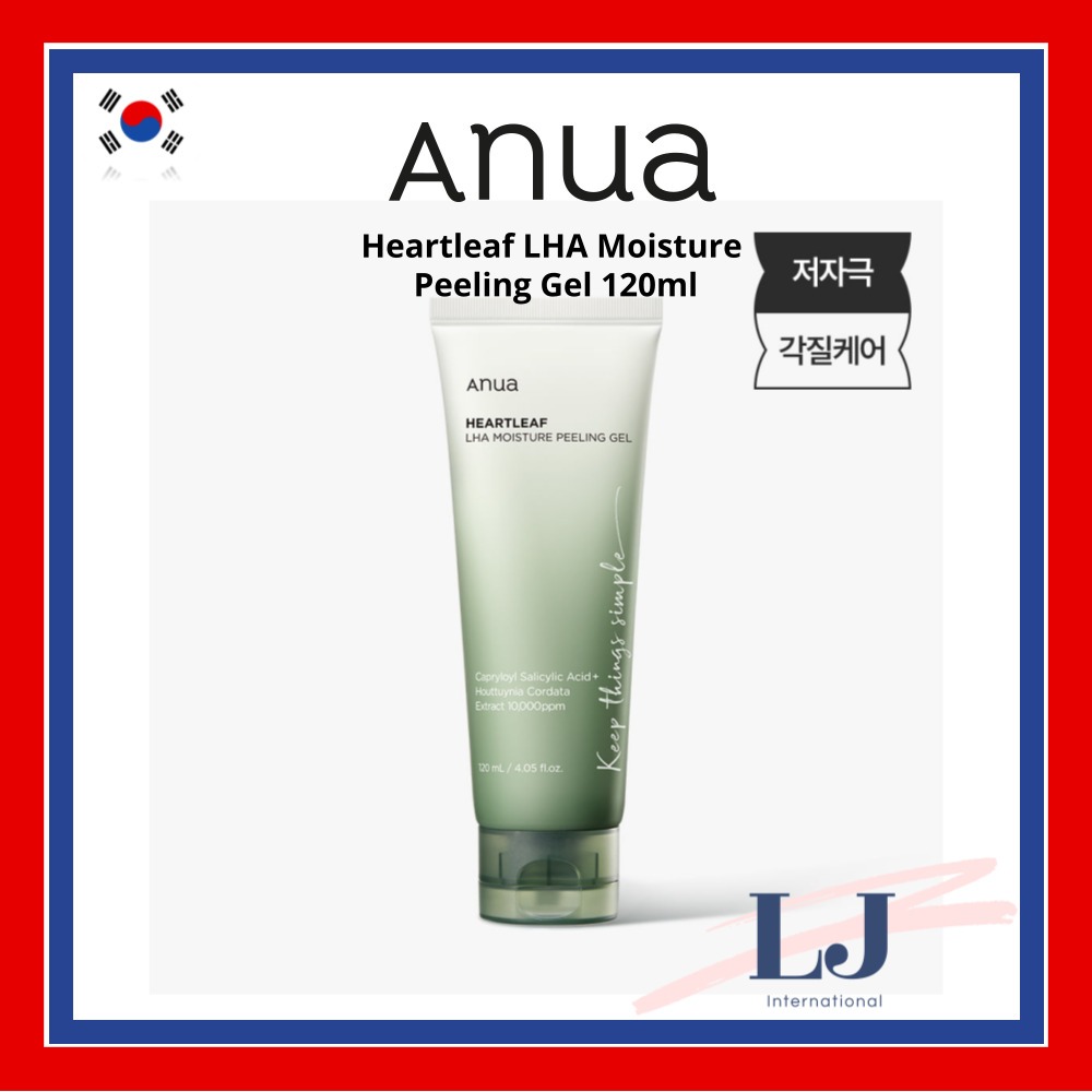 [Anua] Heartleaf LHA Moisture Peeling Gel 120ml From KOREA Shopee
