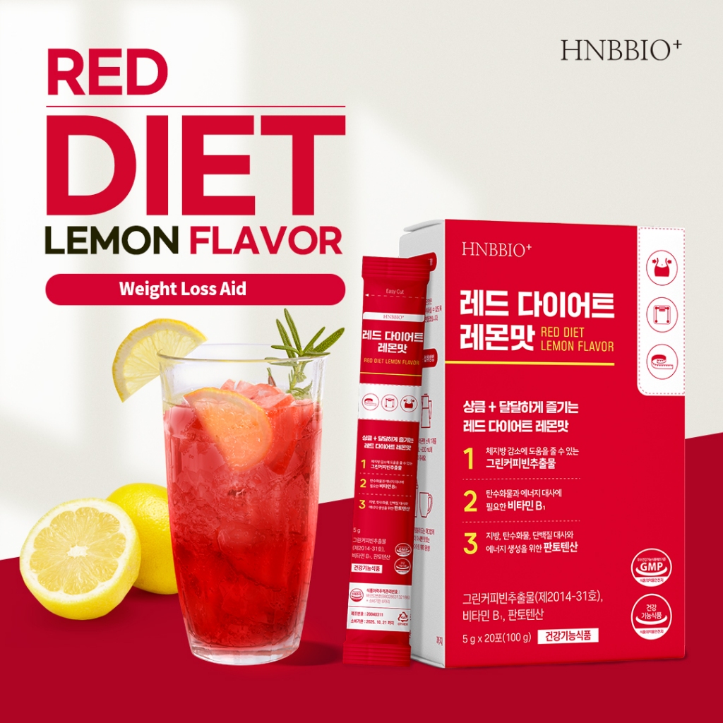 [Popular in Korea] Red Diet Lemon Flavor / 1Box_20ea*5g / Diet Aid