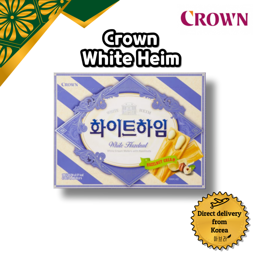 [Crown] White Heim White hazelnut Cream Wafers Korean snack Korean Food