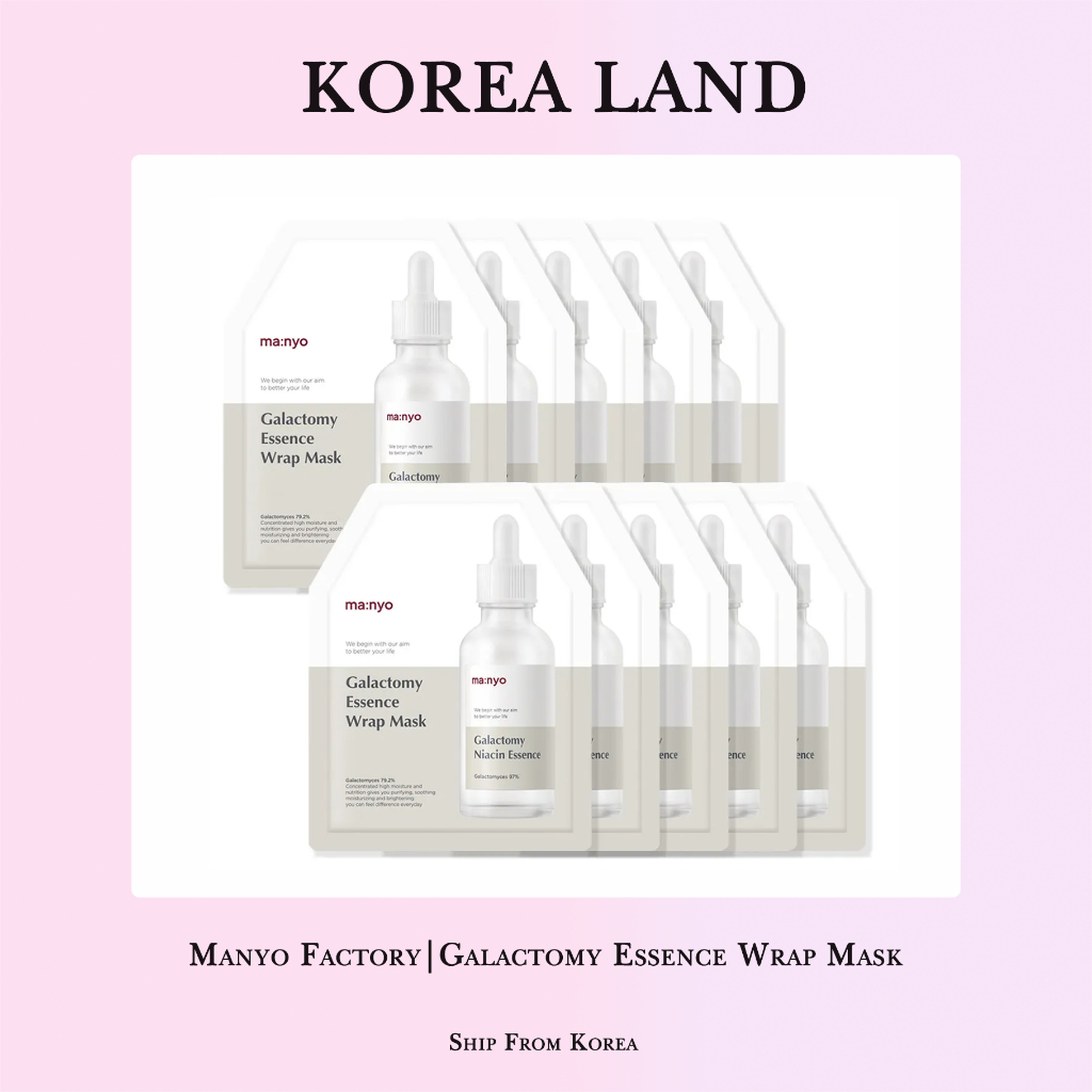 Manyo Factory | Galactomy Essence Wrap Mask (35ml*10pcs) | Shopee Malaysia
