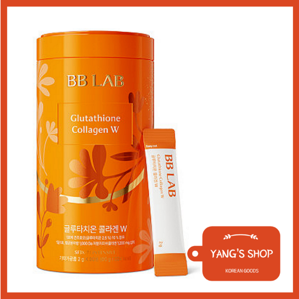BB Lab] INTENSIVE Glutathione Low Molecular Collagen W x 30 Sticks