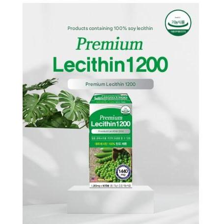 Lécithine Forte Aliness 1200 Mg - 60 Capsules - Complément Alimentaire - Neuf Sous Blister