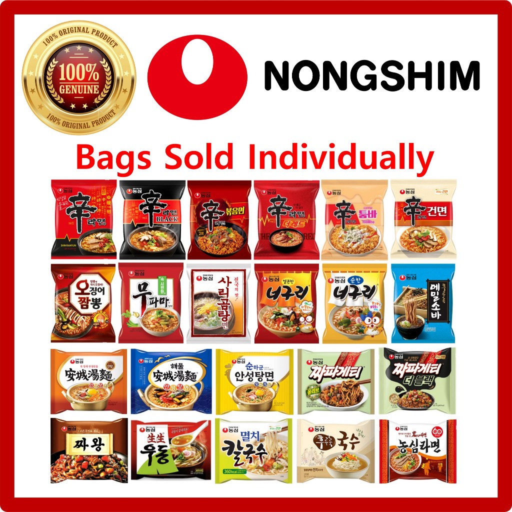 [Nongshim] Ramyun 30 Types / Bags Sold Individually / Shin Ramyun Shin ...