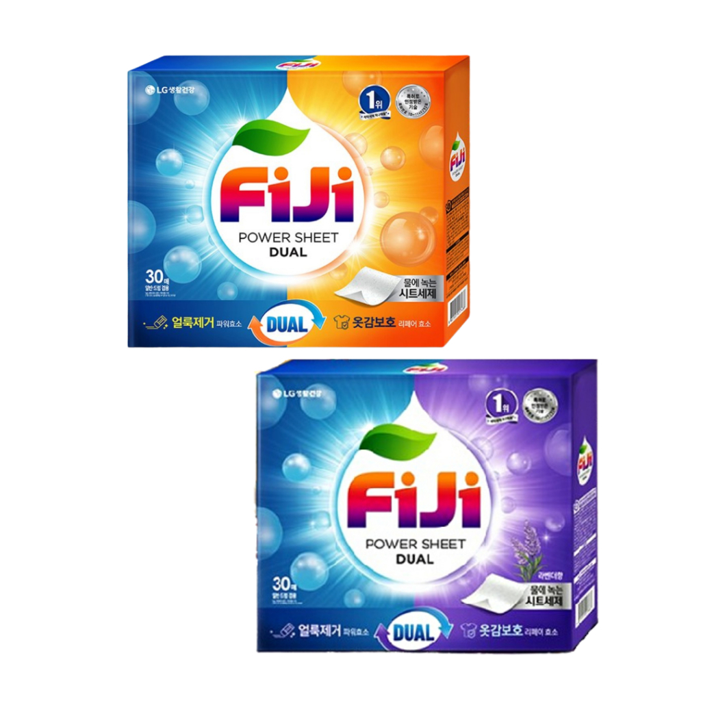 FIJI Power Sheet Laundry Detergent 60 Sheets (30s x 2 boxes) Shopee Malaysia