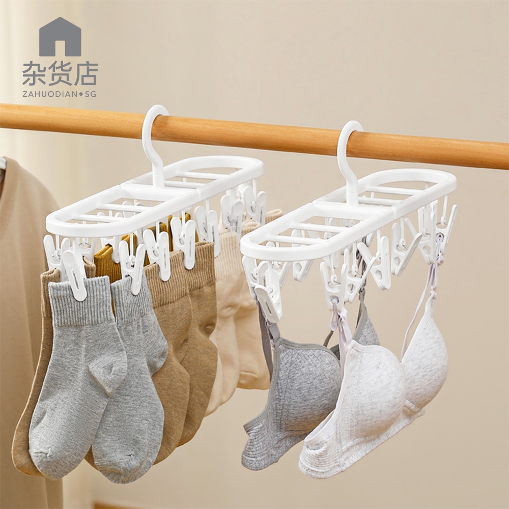 Foldable Clothes Pegs for Travel Baby Clothes Adults Lingerie | Shopee ...