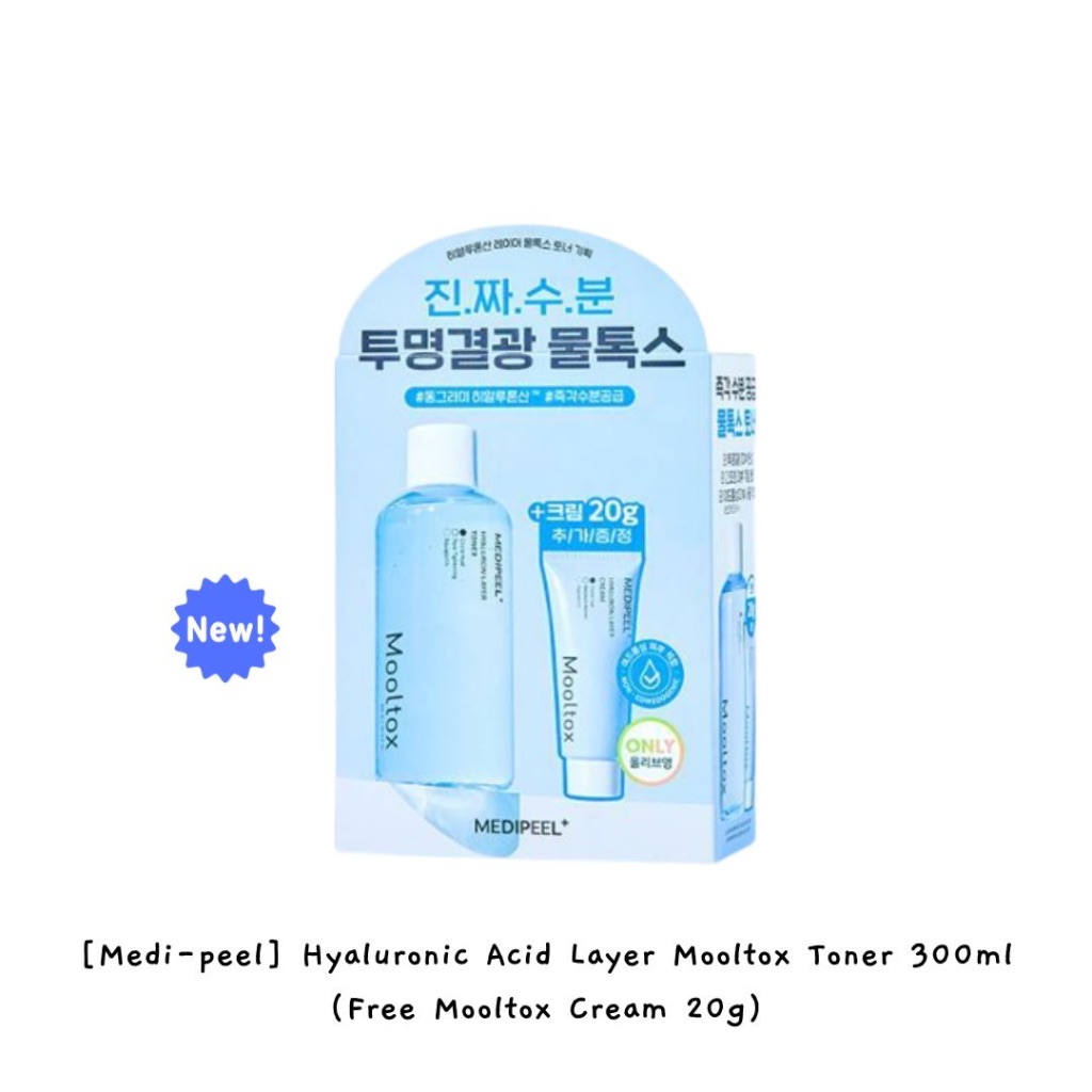[Medi-peel] Hyaluronic Acid Layer Mooltox Toner 300ml (Free Mooltox ...