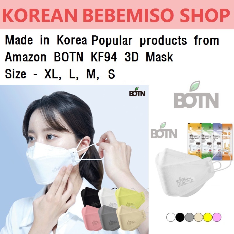 Made in Korea Popular products from Amazon BOTN KF94 3D djustable