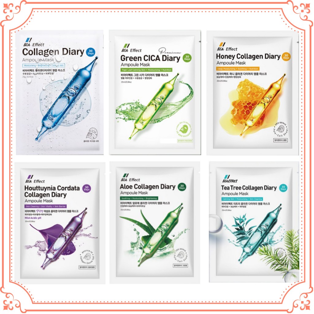 BIA effect Collagen Diary Ampoule Mask 25ml X5ea/Contains highly