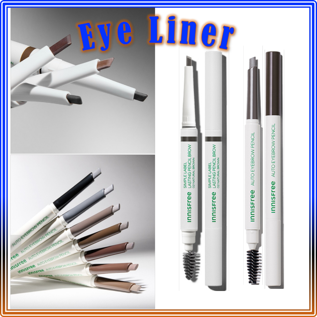 innisfree Eye Brow (Auto Eyebrow Pencil, Simple Label Lasting Pencil ...