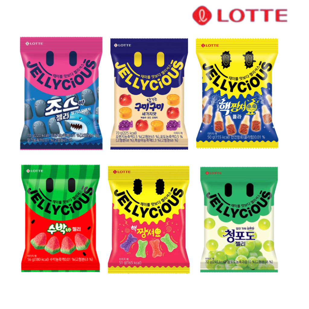 [LOTTE] Jellycious Gummy Gummy Jelly Korean Sweets Candy Fruit Mix ...