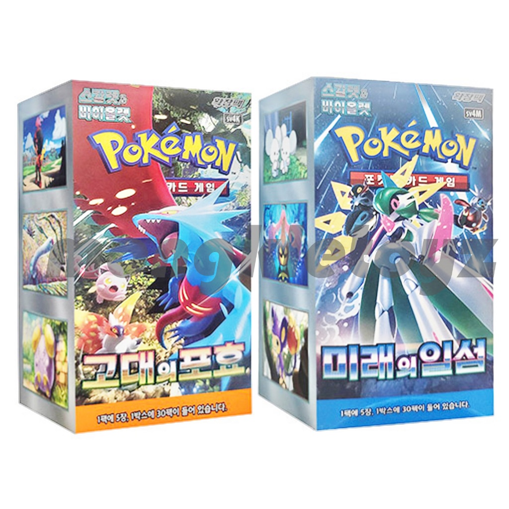 pokemon x and y booster box Pokemon - XY - Base Set