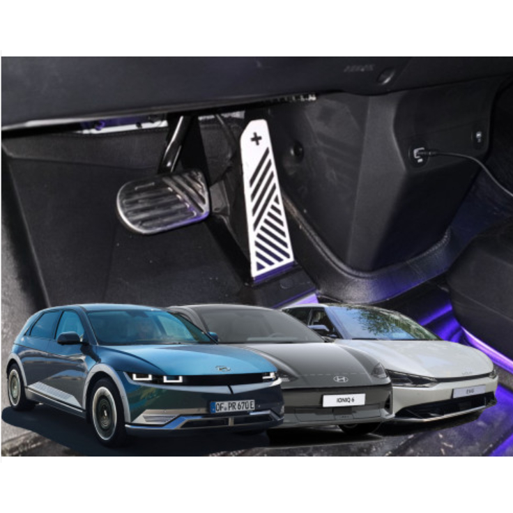 Hyundai IONIQ 5, 6 EV6 Organ Pedal Real Organ [Korean Genuine Product