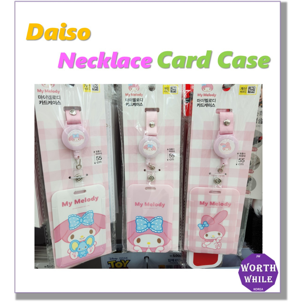 Daiso Korea /My Melody Necklace Card Case /Photocard Necklace /Photo