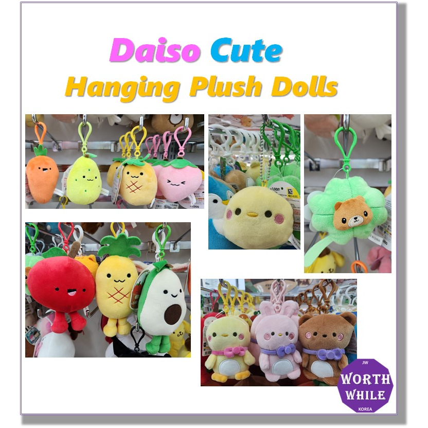 Daiso Korea /Cute Hanging Plush Dolls 12types /Hanging Dolls Shopee