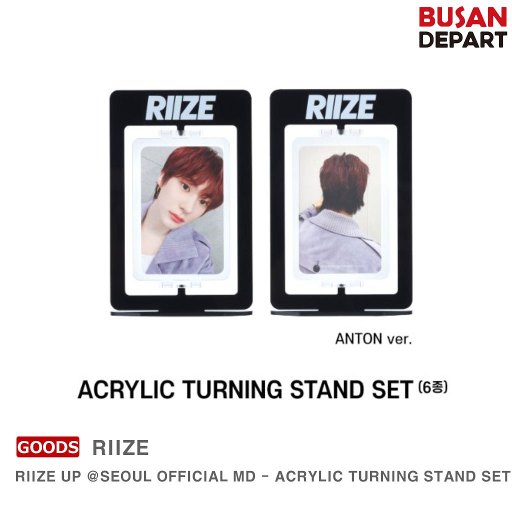 RIIZE UP @SEOUL OFFICIAL MD - ACRYLIC TURNING STAND SET | Shopee Malaysia