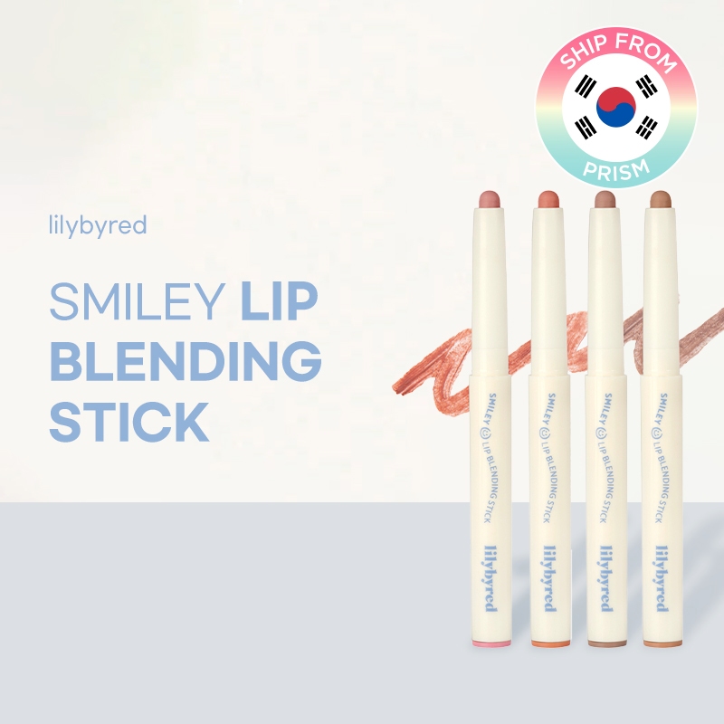 Lilybyred Smiley Lip Blending Stick Over Lip / Smudging Stick / Lip