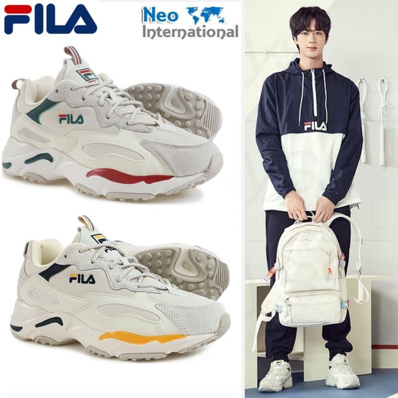 Fila ray x sale folder price