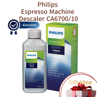 Détartrant cafetière Philips DOMECTIC APLLIANCES CA6700/10