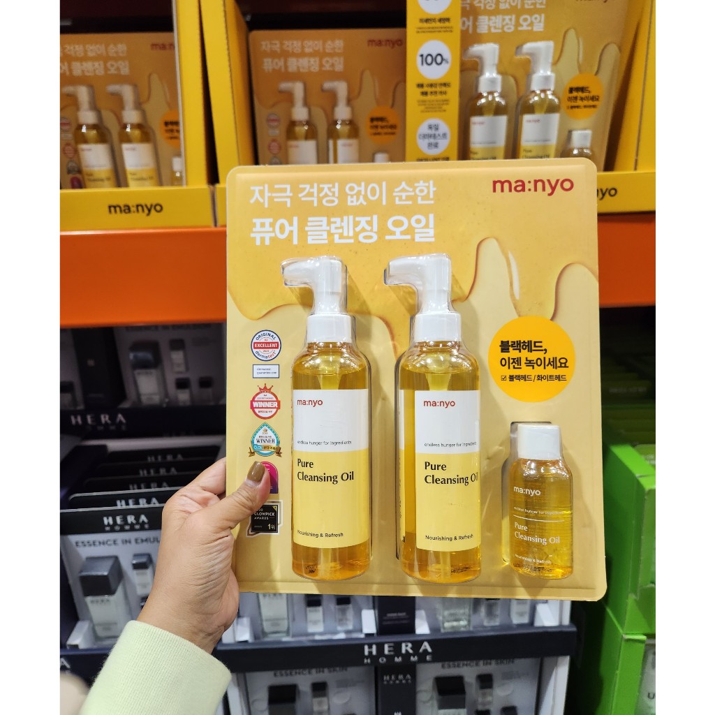 costco-korea-set-manyo-pure-cleansing-oil-200mlx-2ea-55ml-shopee