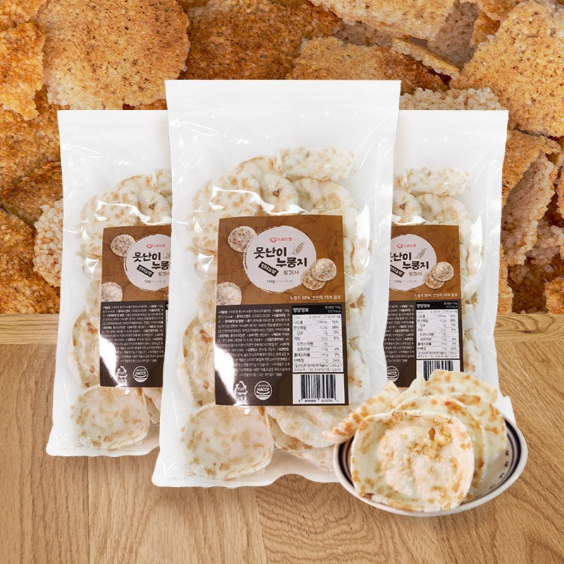 Ugly scorched rice brown rice snack rice cracker 150g 3pack | Shopee ...