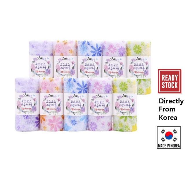 [daMoa] Korean Exfoliating Shower Towel, Exfoliating Loofahs | Shopee ...