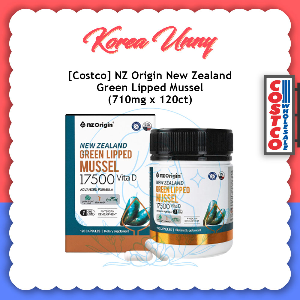 [Costco] NZ Origin New Zealand Green Lipped Mussel 710mg x 120ct