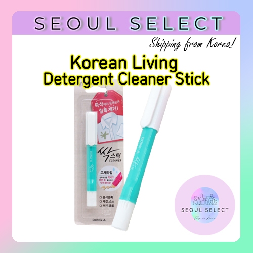 Korean Living Detergent Cleaner Stick Clothing Leavein Stain Remover