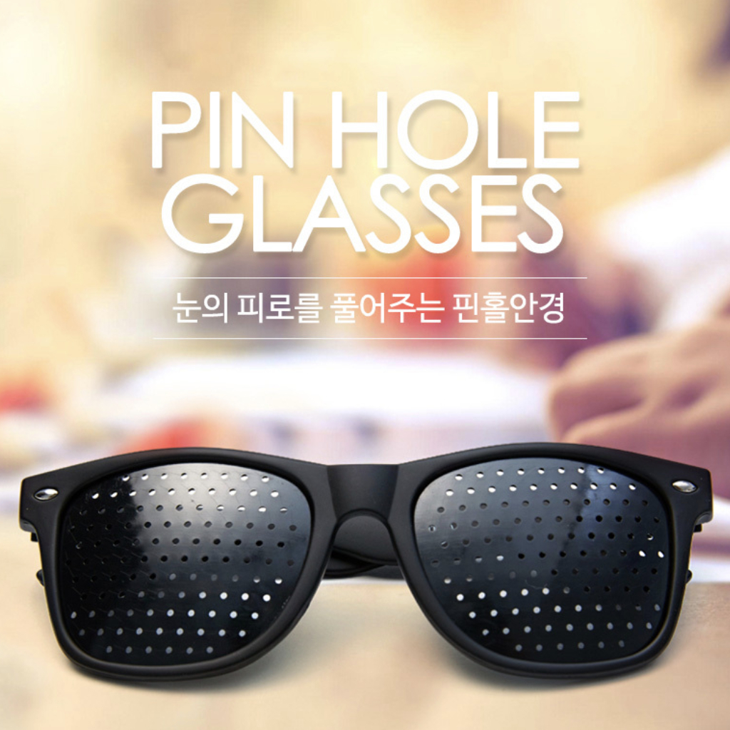 Pinhole Glasses Eye Exercise Zero Diopter Perforated Glasses Shopee