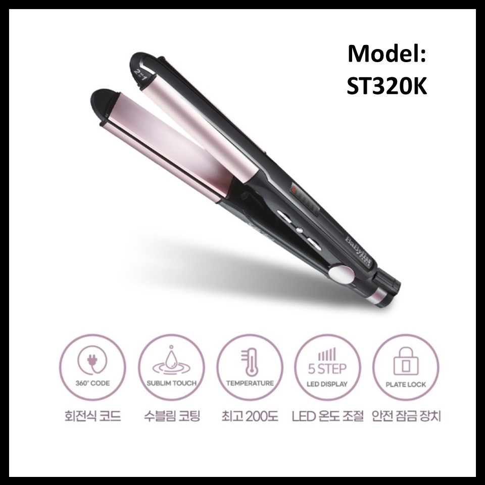 Babyliss 360 shop hair straighteners