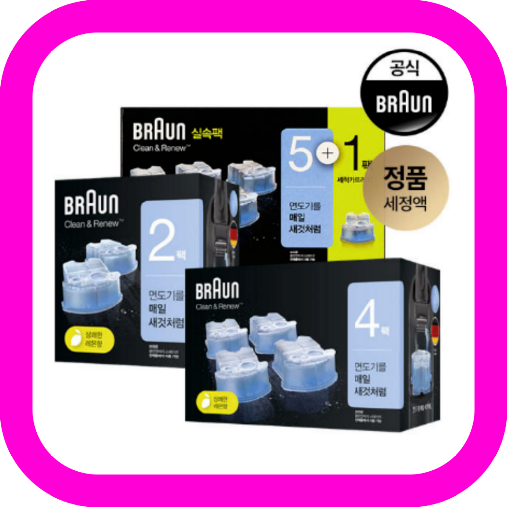 [BRAUN] Clean and Renew Shaver Refill Cleaner 2EA 4EA 6EA / Braun ...