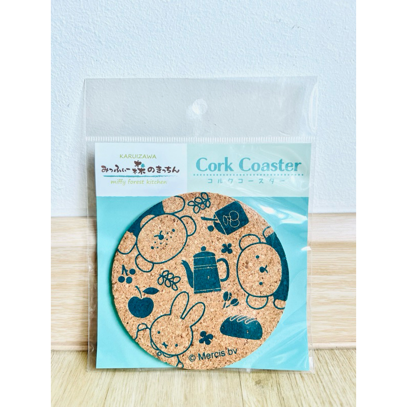 Miffy Cork Coaster from Miffy Forest Kitchen, Karuizawa Japan | Shopee ...