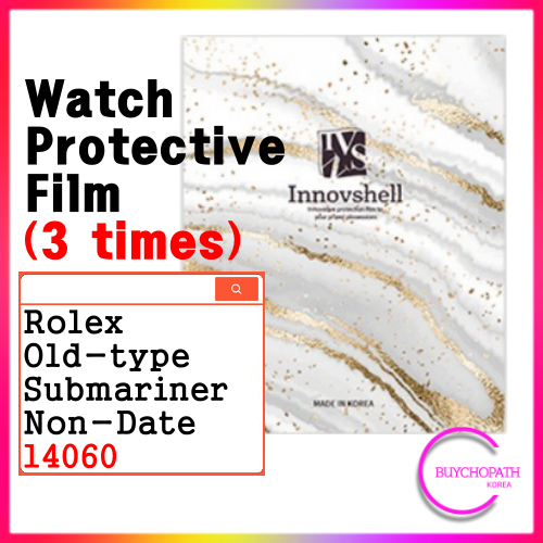 Protection Films for Rolex (Oldtype)Submariner NonDate 14060 (3 times