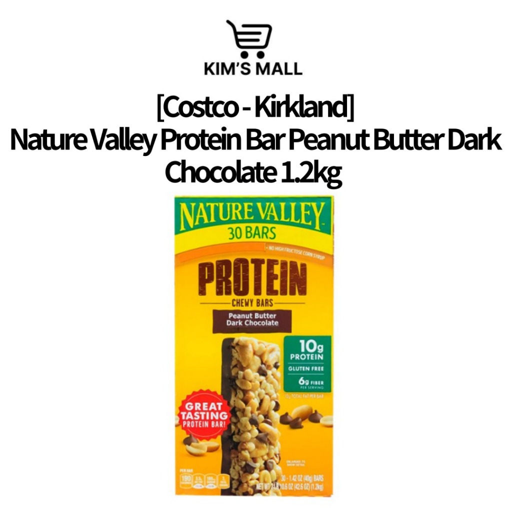 [Costco Kirkland] Nature Valley Protein Bar Peanut Butter Dark