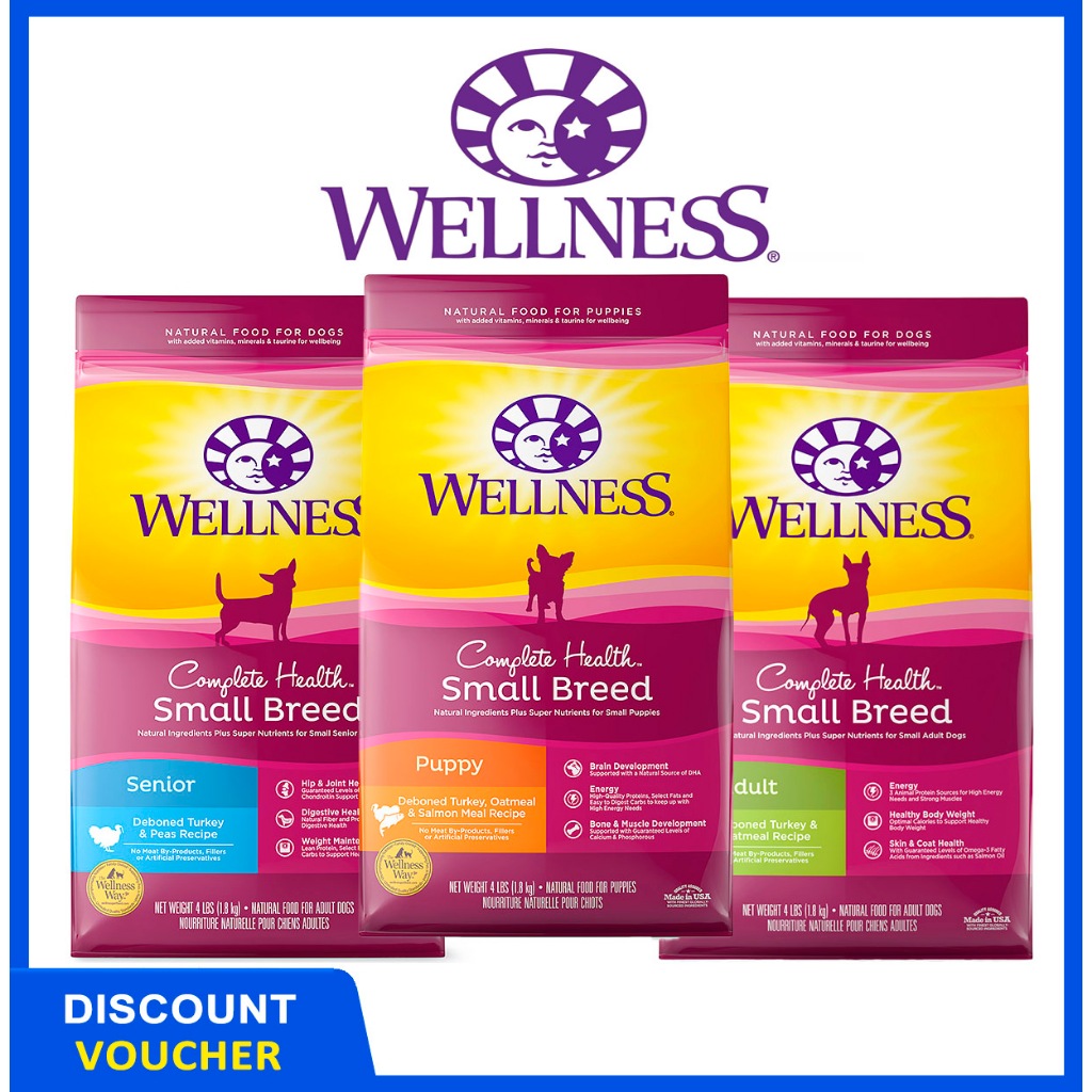 Wellness Small Breed Complete Health Dry Dog Food Puppy Chicken