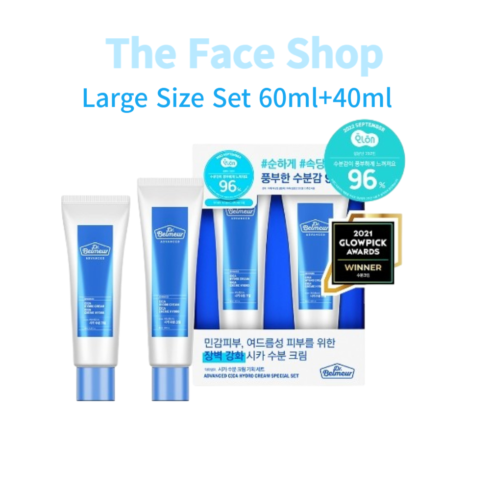 The Face Shop Dr.belmeur Cica Hydro Cream Special Set 60ml+40ml 