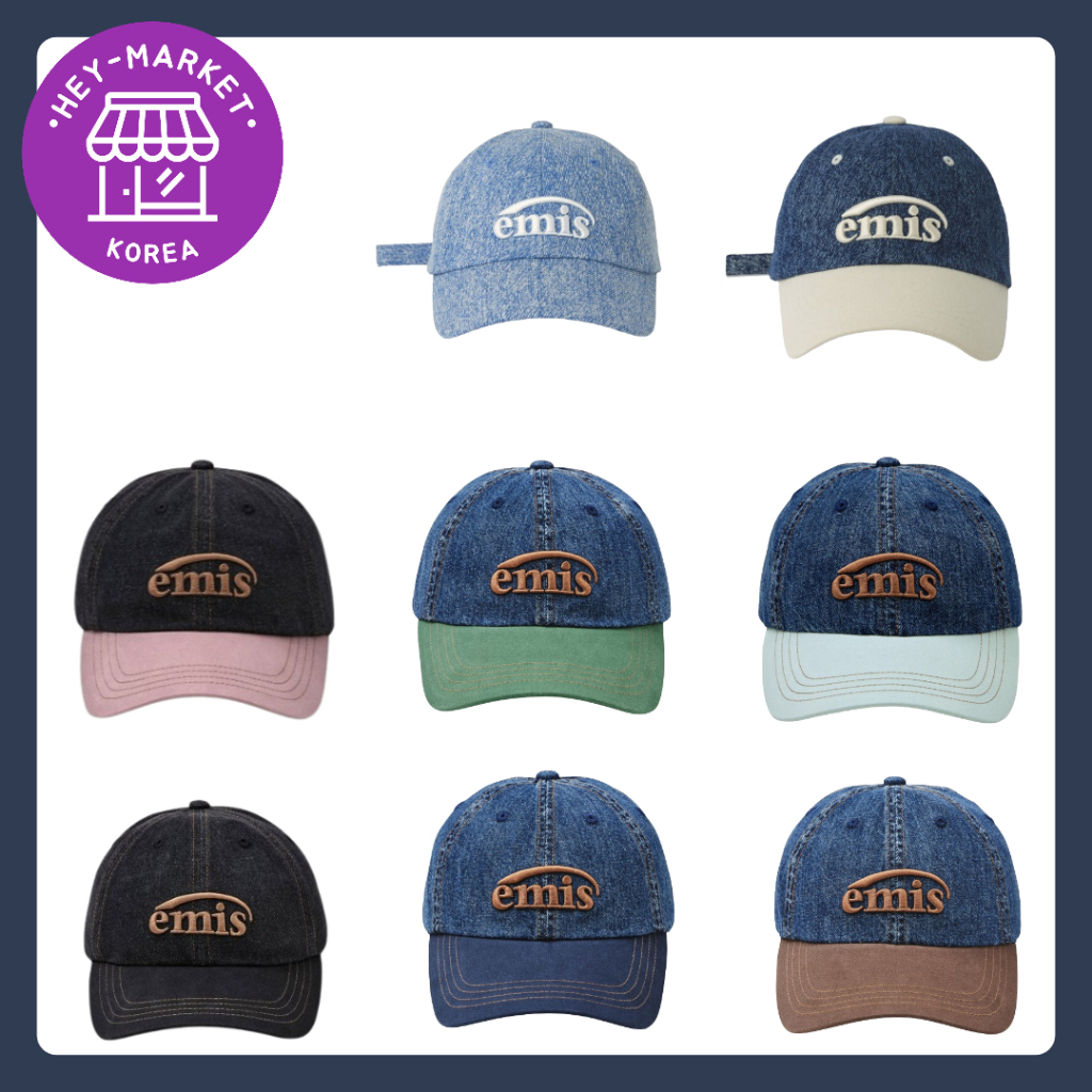 EMIS] ☘️Emis New Logo Ball Cap☘️ Korea Celebs' PICK