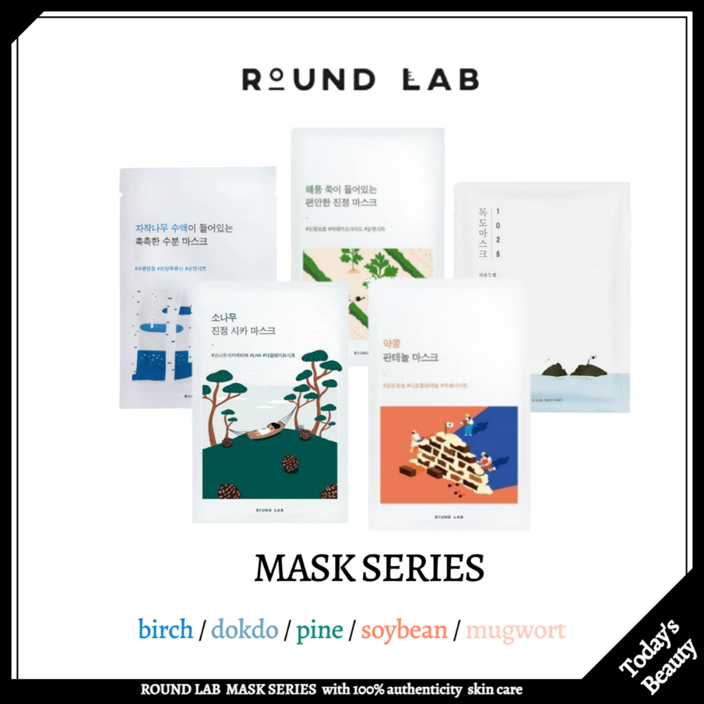 ROUND LAB MASK SERIES BIRCH JUICE MOISTURIZING / DOKDO / PINE CICA