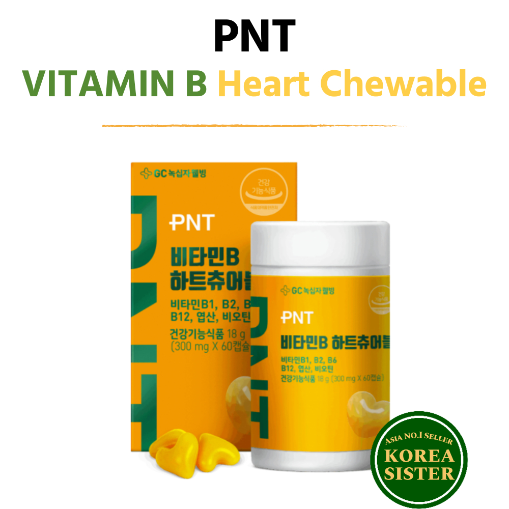 GC WellBeing pnt Vitamin B Heart Chewable 18g(300 mg X 60 capsule