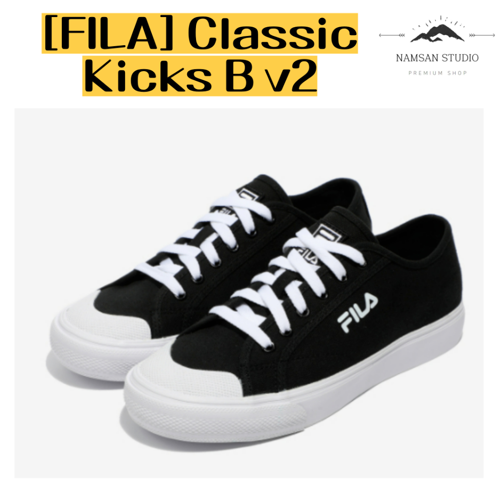 Fila on sale shoes namshi