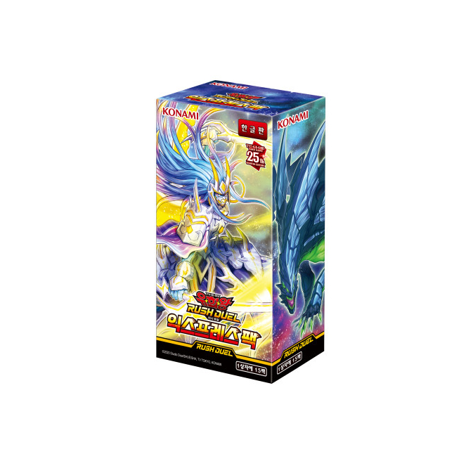 Yu-Gi-Oh! Rush Duel Over Rush Pack 2 Korean Booster Box - 60 Cards