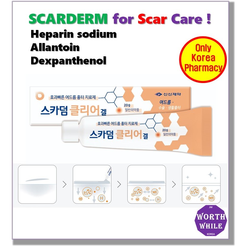 Scarderm Clear Gel 20g, Ointment From Korea /Hypertrophic, Keloid, Acne