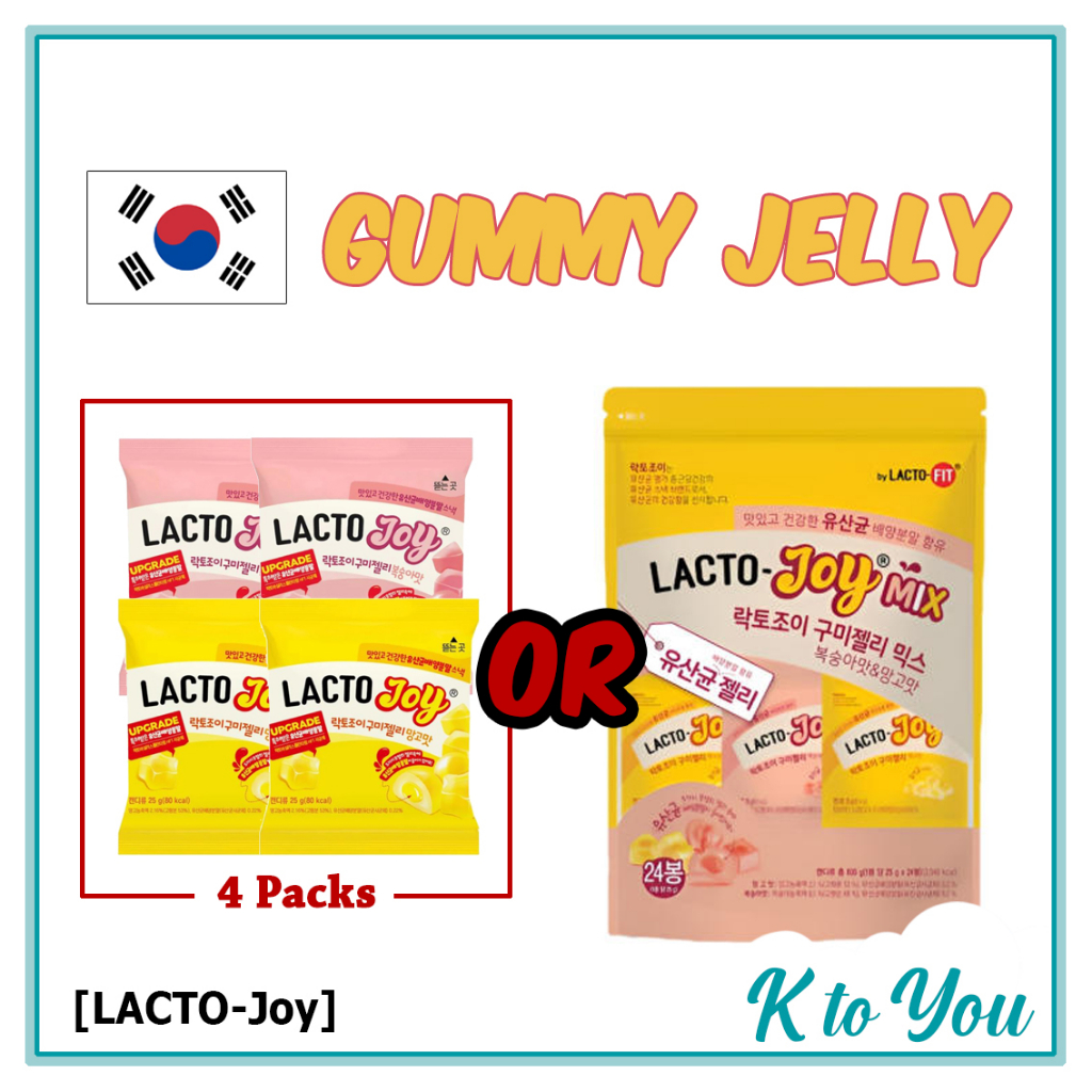 [Chongkundang] Lactojoy Gummy Jelly (Mango & Peach Flavor) Shopee Malaysia