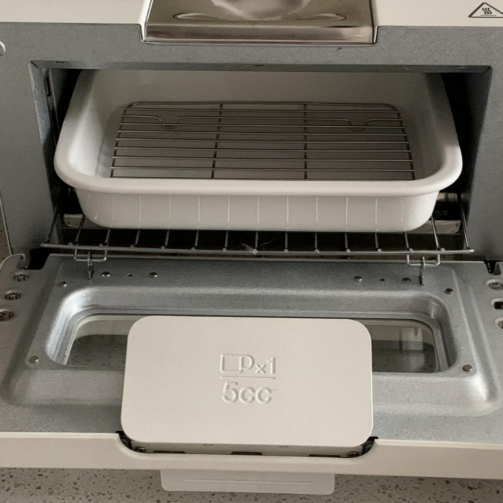 Ceramic Insert Pan with Stainless Wire Tray for BALMUDA Toaster Oven