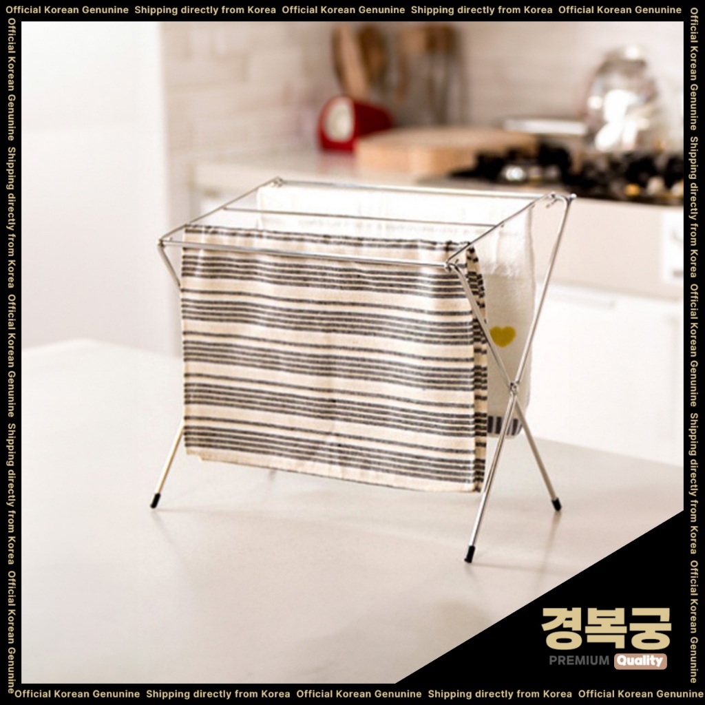 [Kitchen Art] Mini Folding Multipurpose Dishcloth Laundry Drying Rack ...