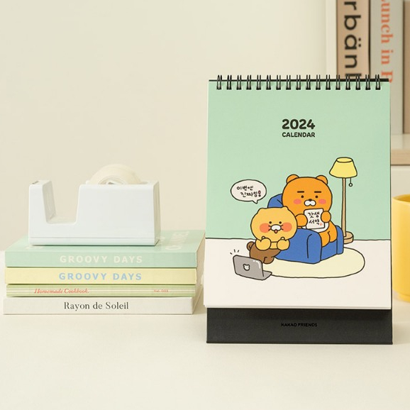 2024 KAKAO FRIENDS Official Desk Calendar / Table Daily 2024 New Year