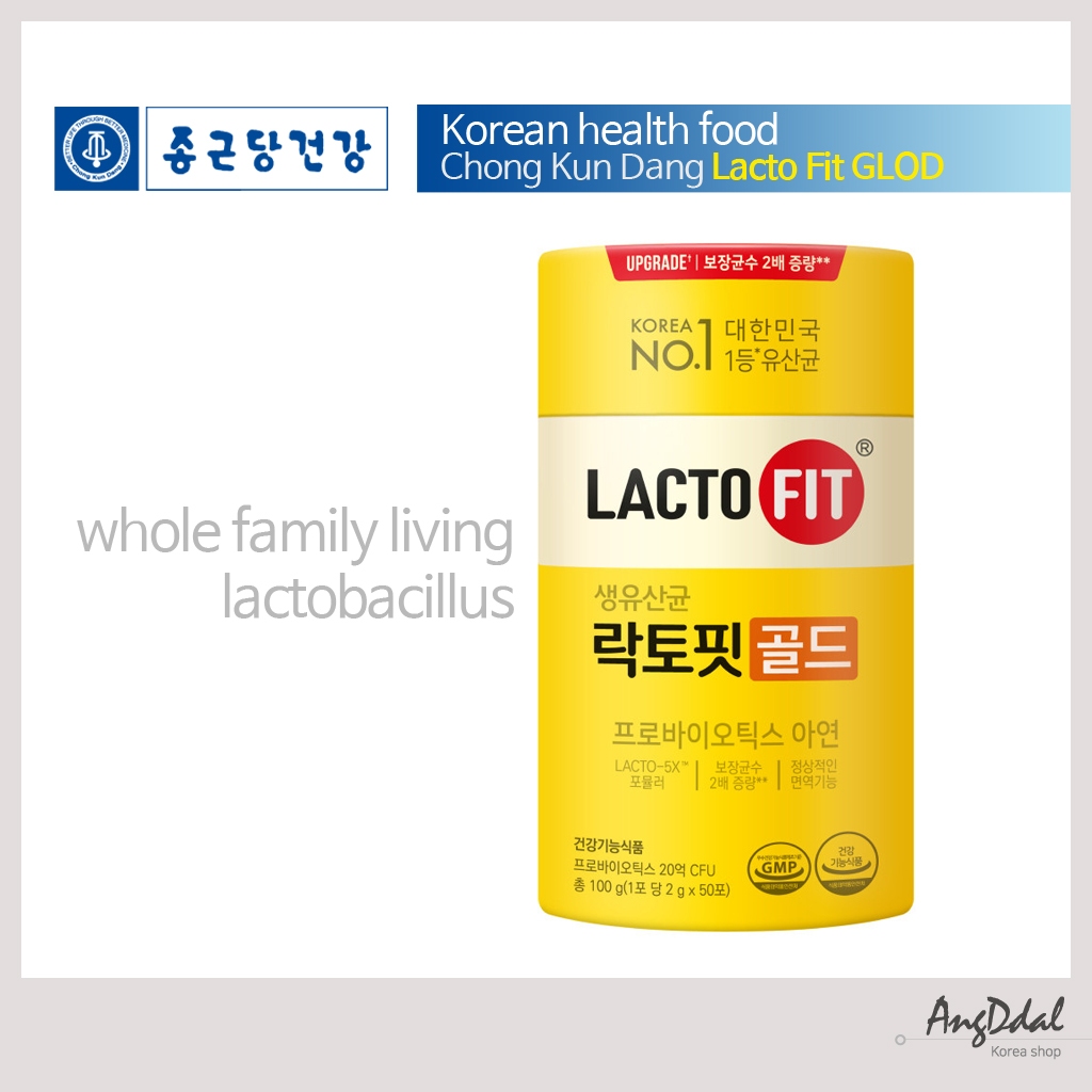 [Chong Kun Dang Health] CKD Lactobacillus Gold Probiotic Zinc